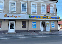 Аптека АНЦ