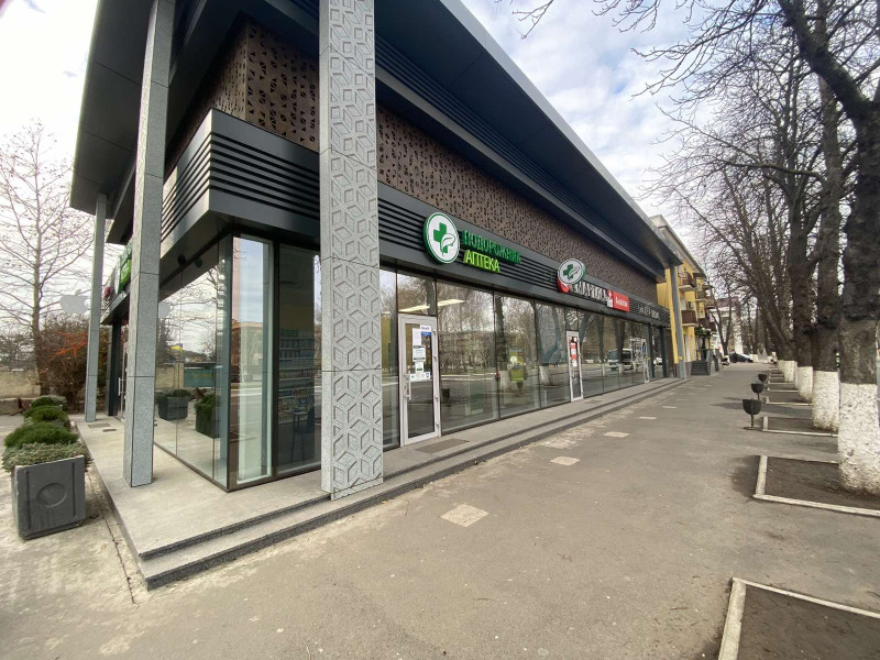 "Подорожник"