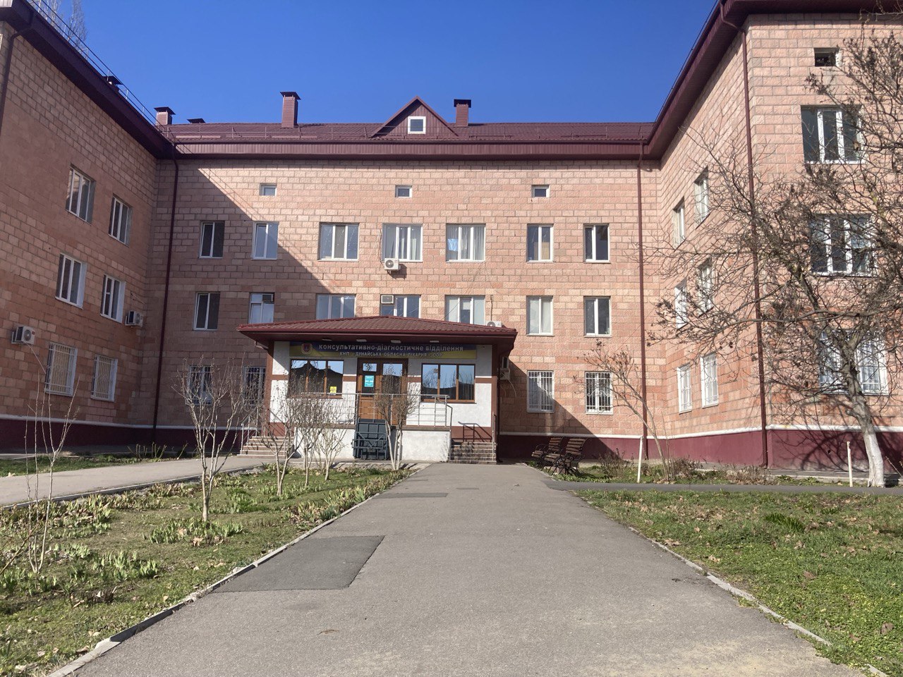 Поліклініка обласної Дунайської лікарні (водників)