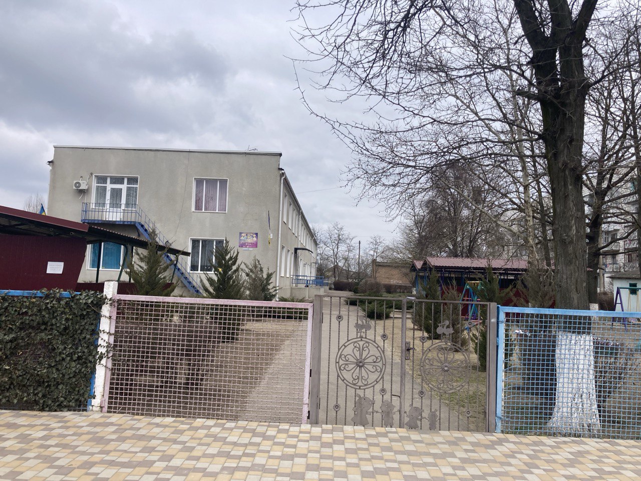 Дитсадок-ясла № 31 "Капітошка".  