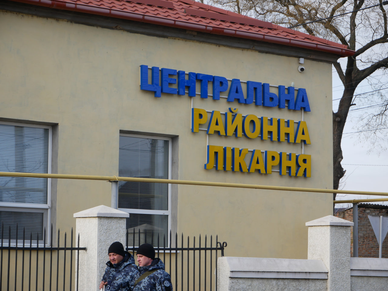 Ізмаїльська районна лікарня