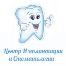 Zubchik Dental