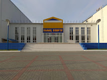 Палац спорту