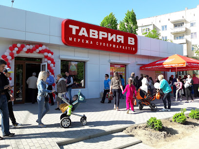 Таврія В