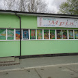 Мрія