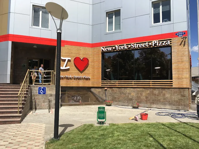 New York Street Pizza