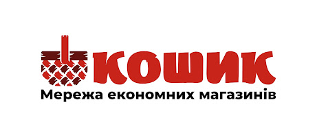 Кошик на проспекті Незалежності