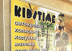 KidsTime