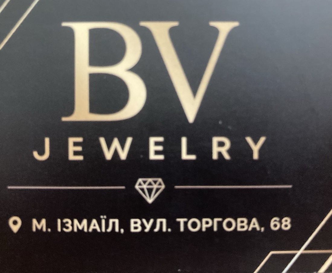 Ювелір. BV jewelry