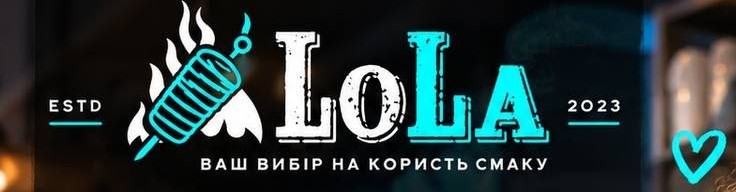 Lo La