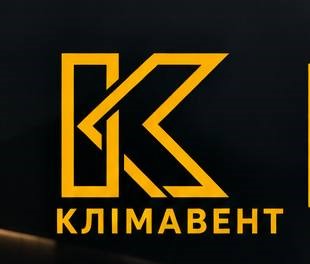 Клімавент.Комплектація систем опалення.