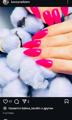 Салон краси "Klavdia " — фото 1