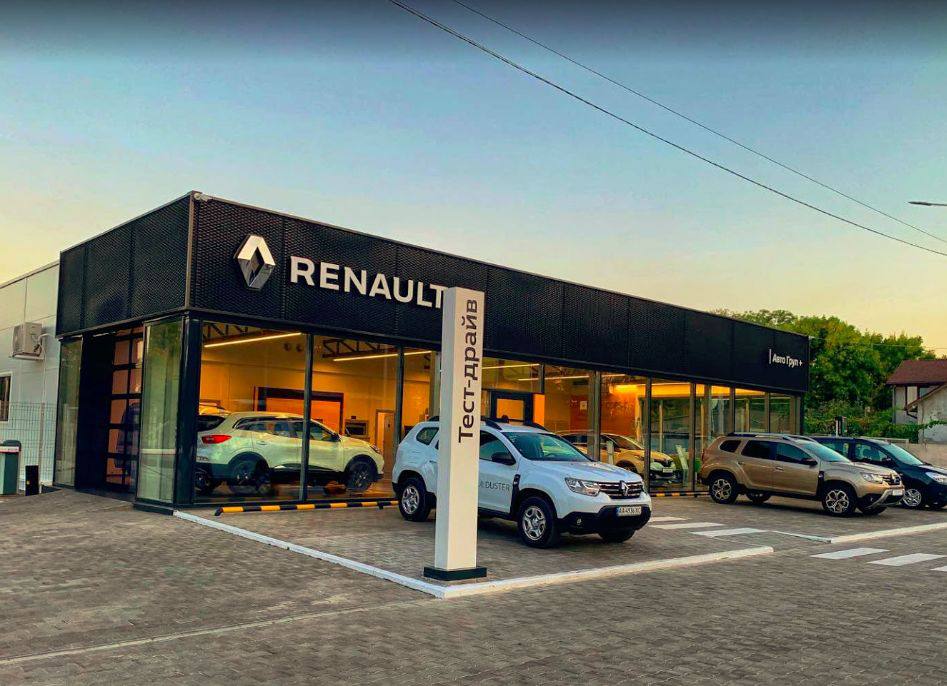 Авто Центр RENAULT  "ТОВ Авто Груп+" — фото 1