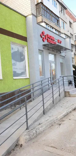 Нова Пошта.Від. 7. — фото 1