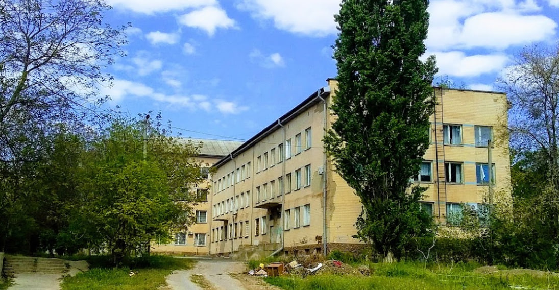 Міська поліклініка