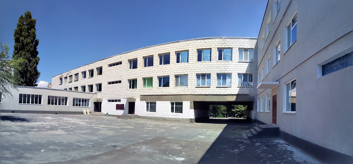 Ізмаїльська гімназія № 10 з початковою школою