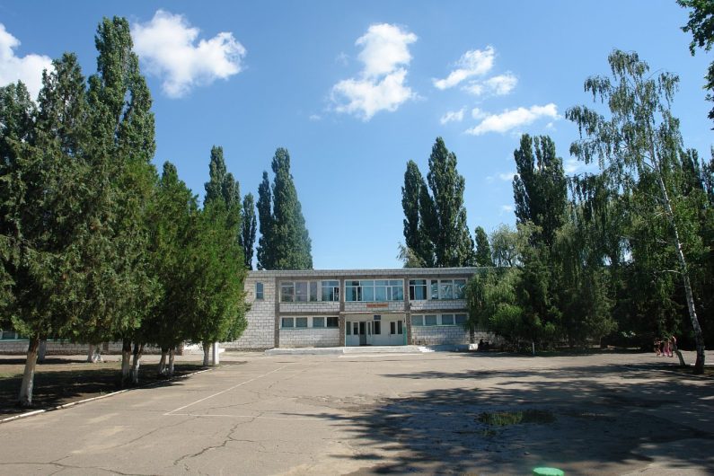 Ізмаїльська гімназія № 14 з початковою школою