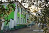 Ізмаїльський ліцей № 16 з гімназією та початковою школою