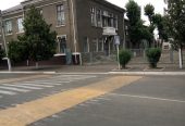 Ізмаїльська гімназія № 3  з початковою школою