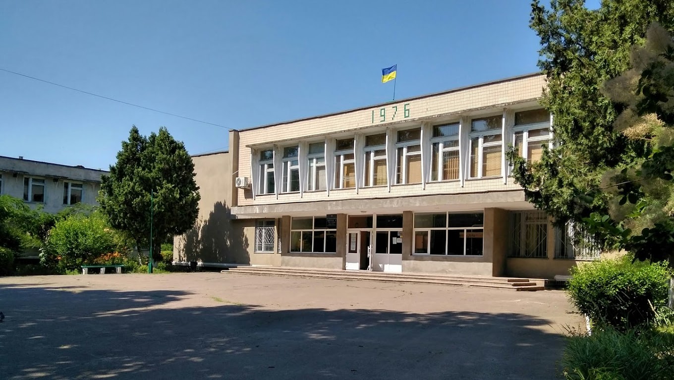 Ізмаїльська гімназія № 9 з початковою школою