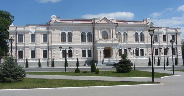 Палац дітей та юнацтва імені Алли Іванової