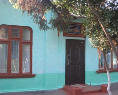 ds-strumochok